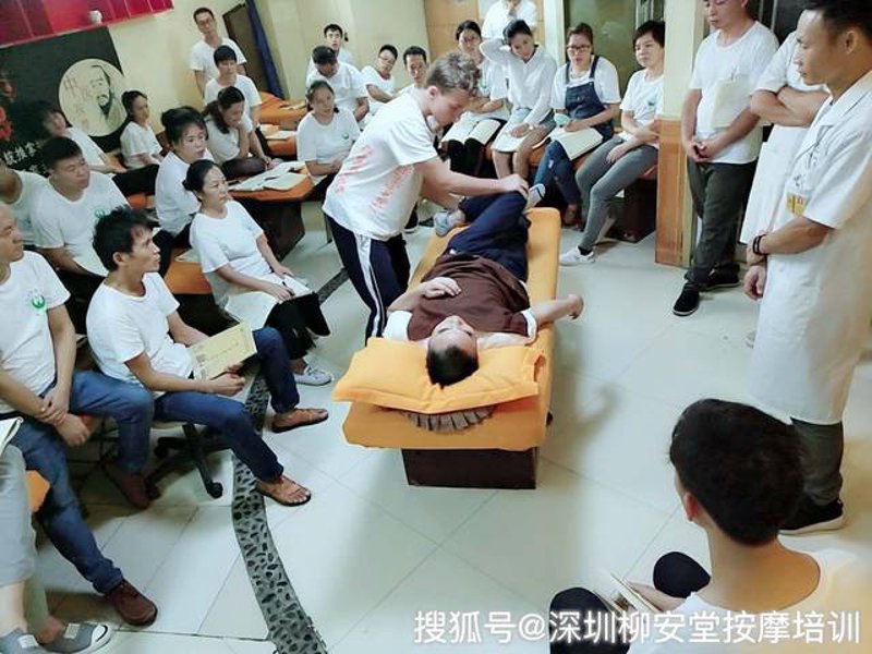 南京推拿馆哪家最专业?让我们一起寻找答案。