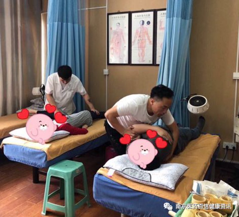 南京推拿馆：寻找身心放松的秘密基地